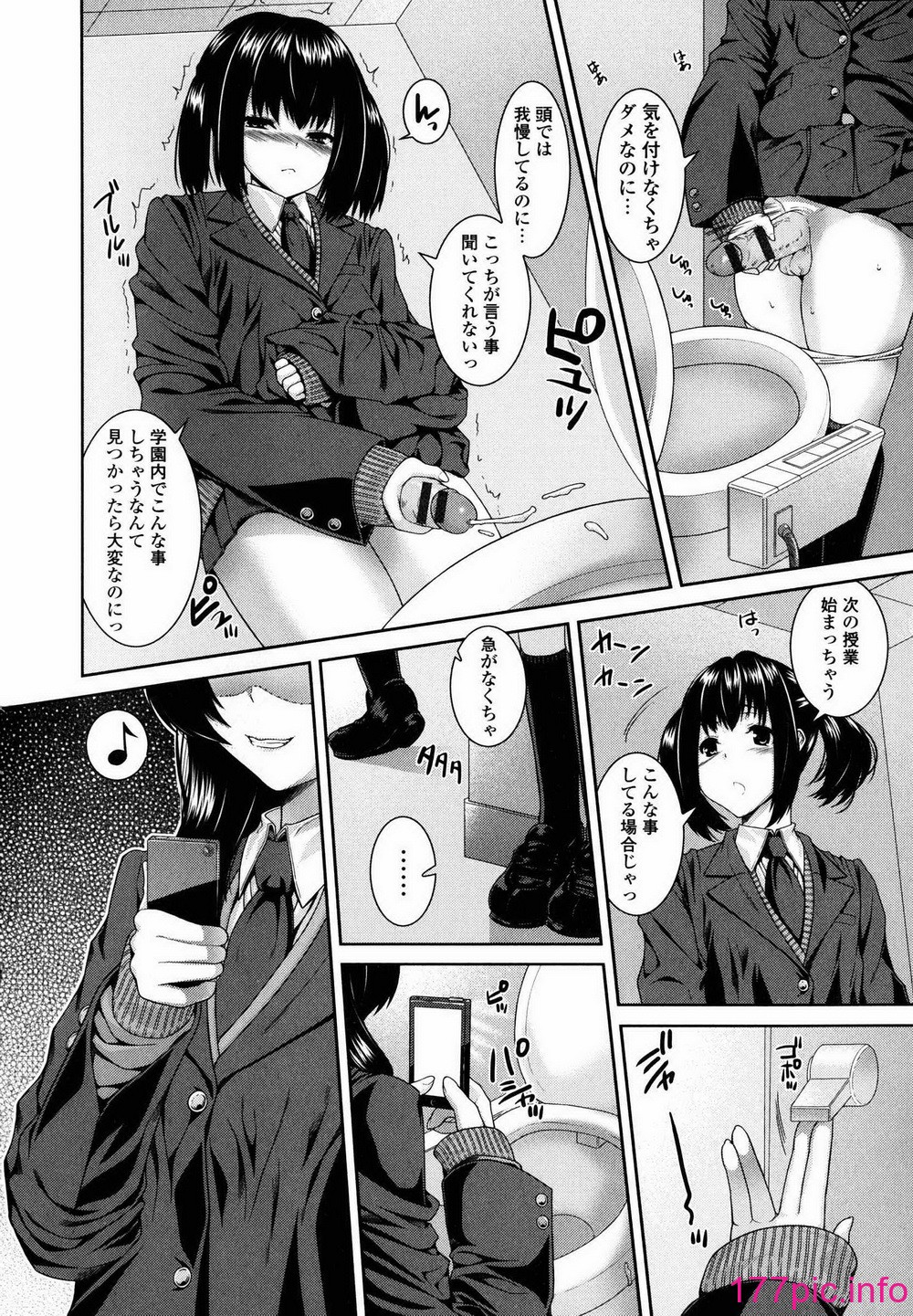 169