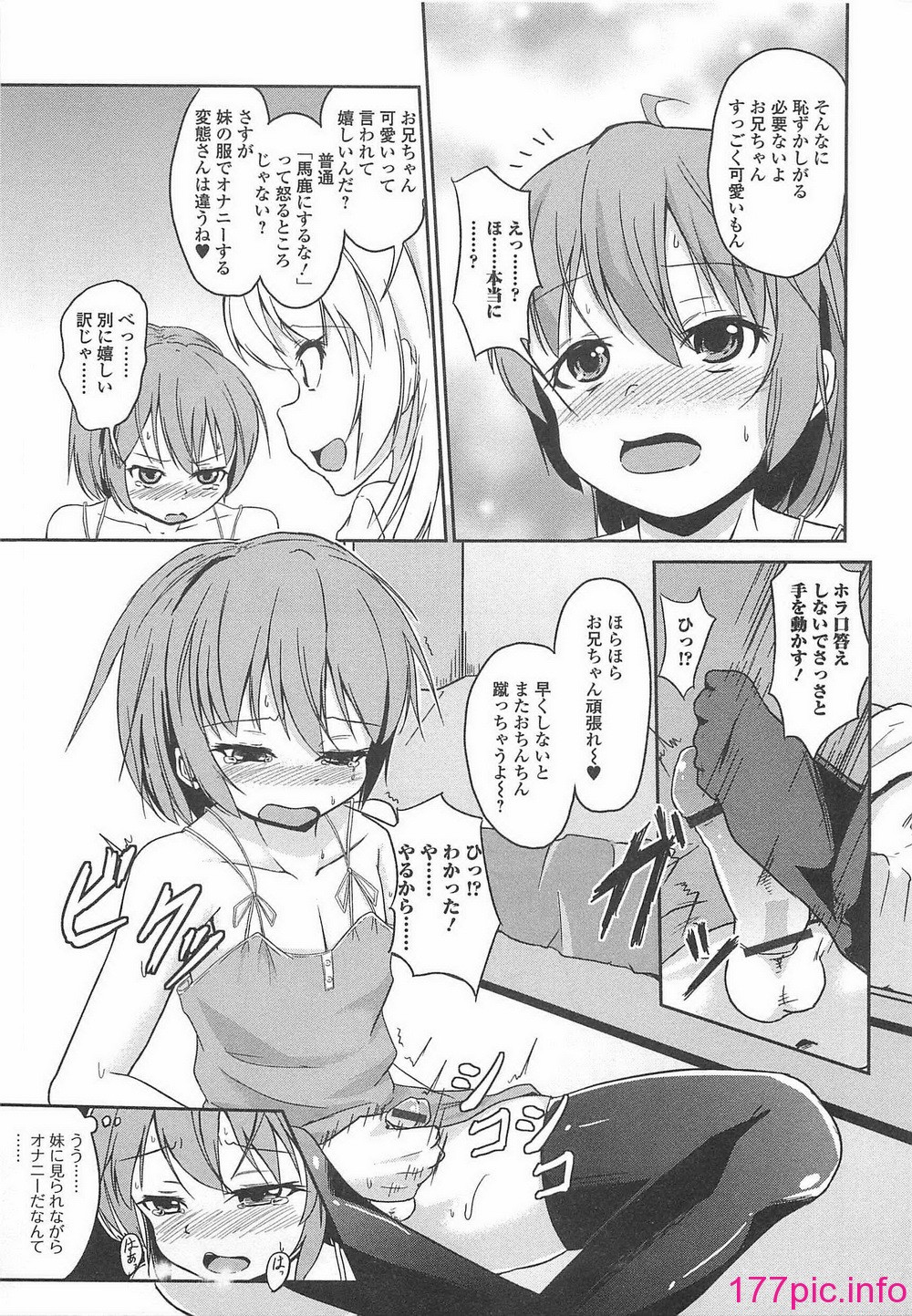170