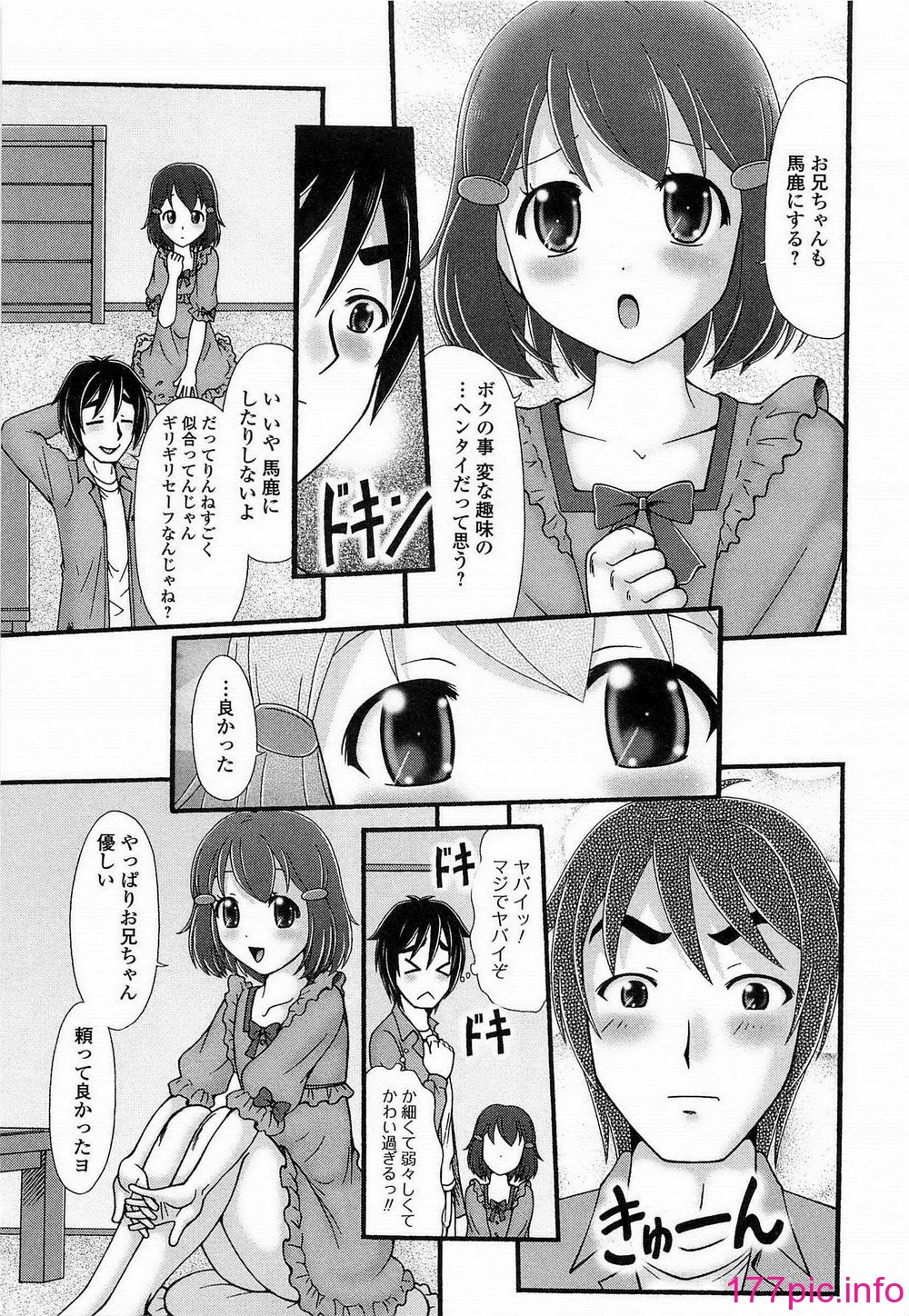170