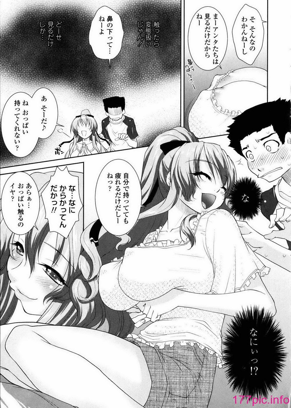 172
