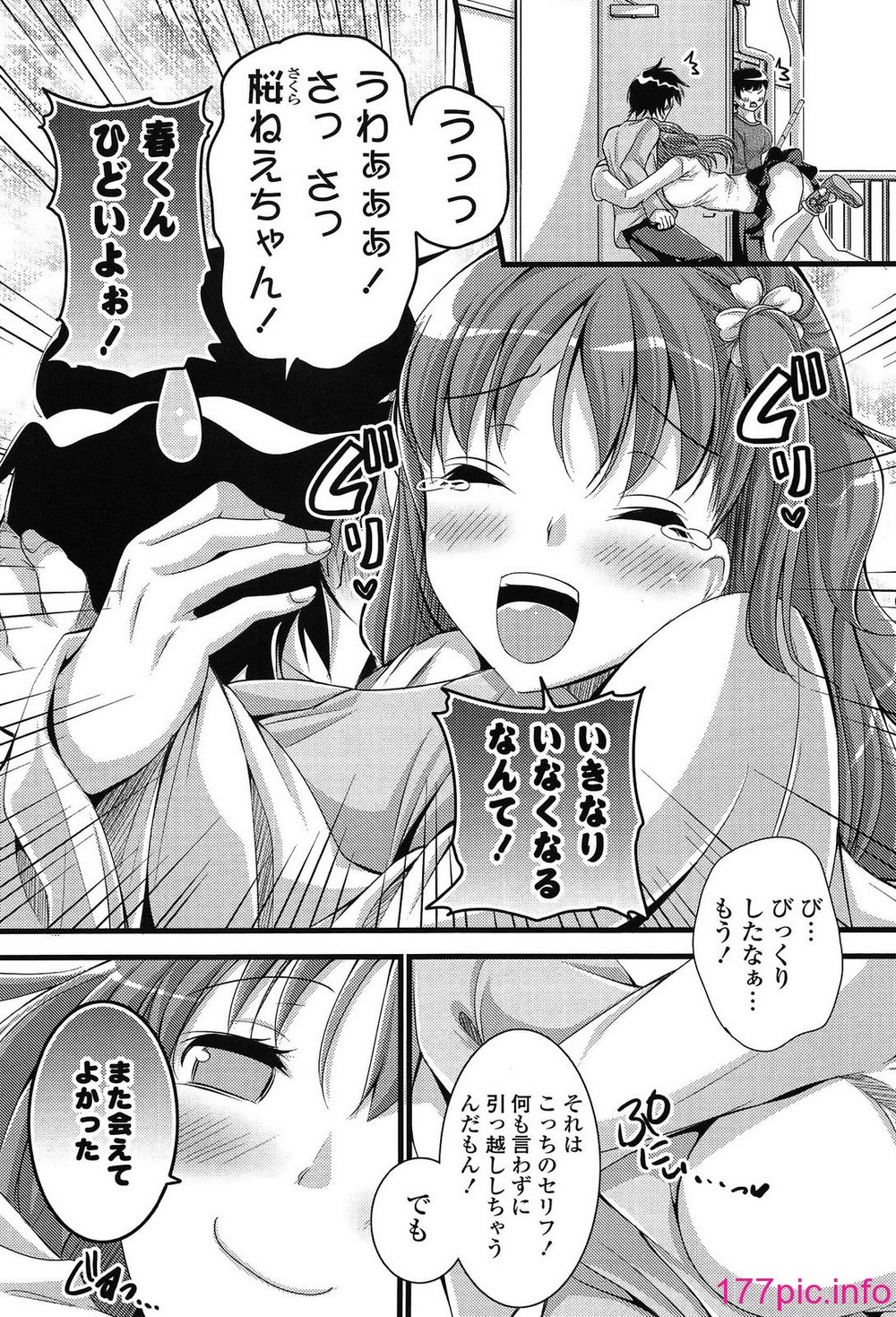 182
