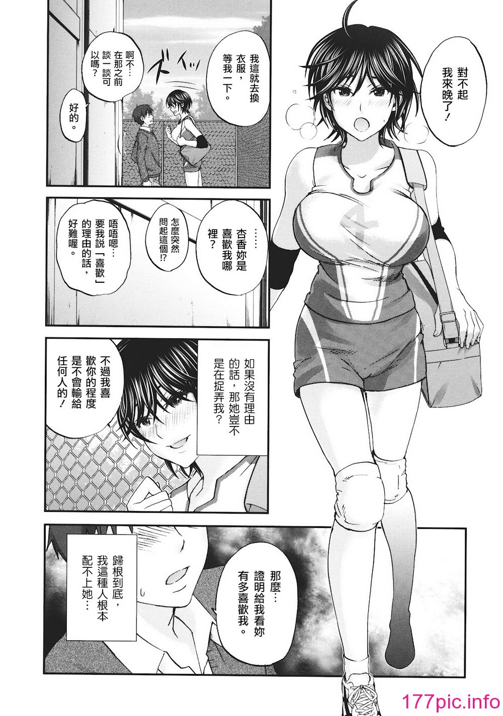 187