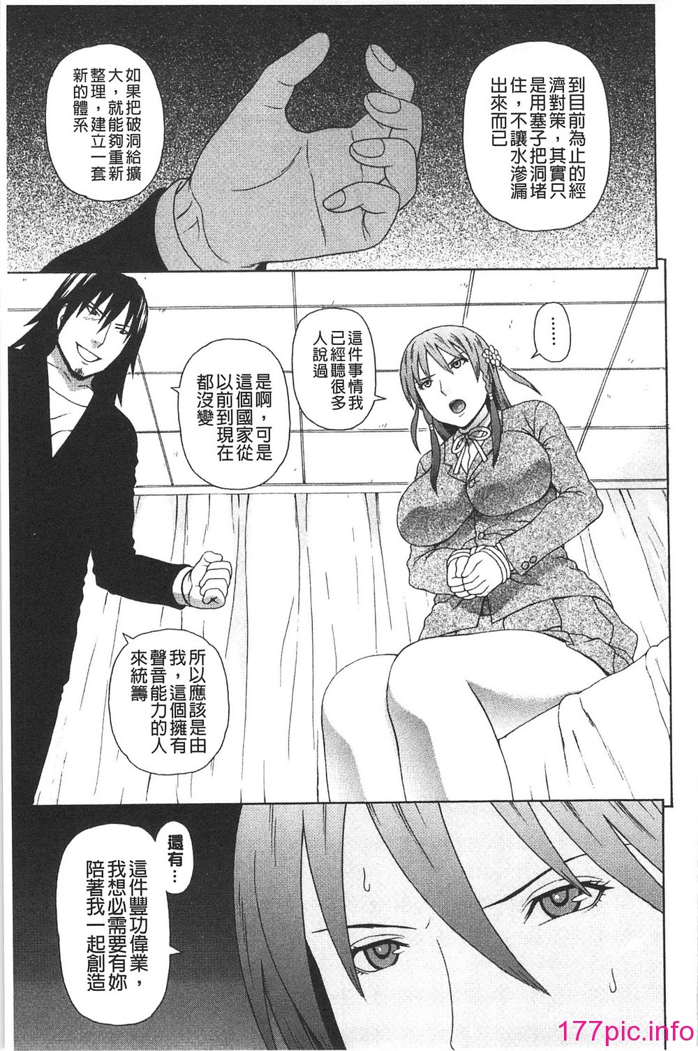 187