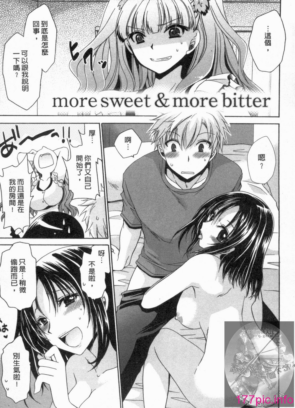 190