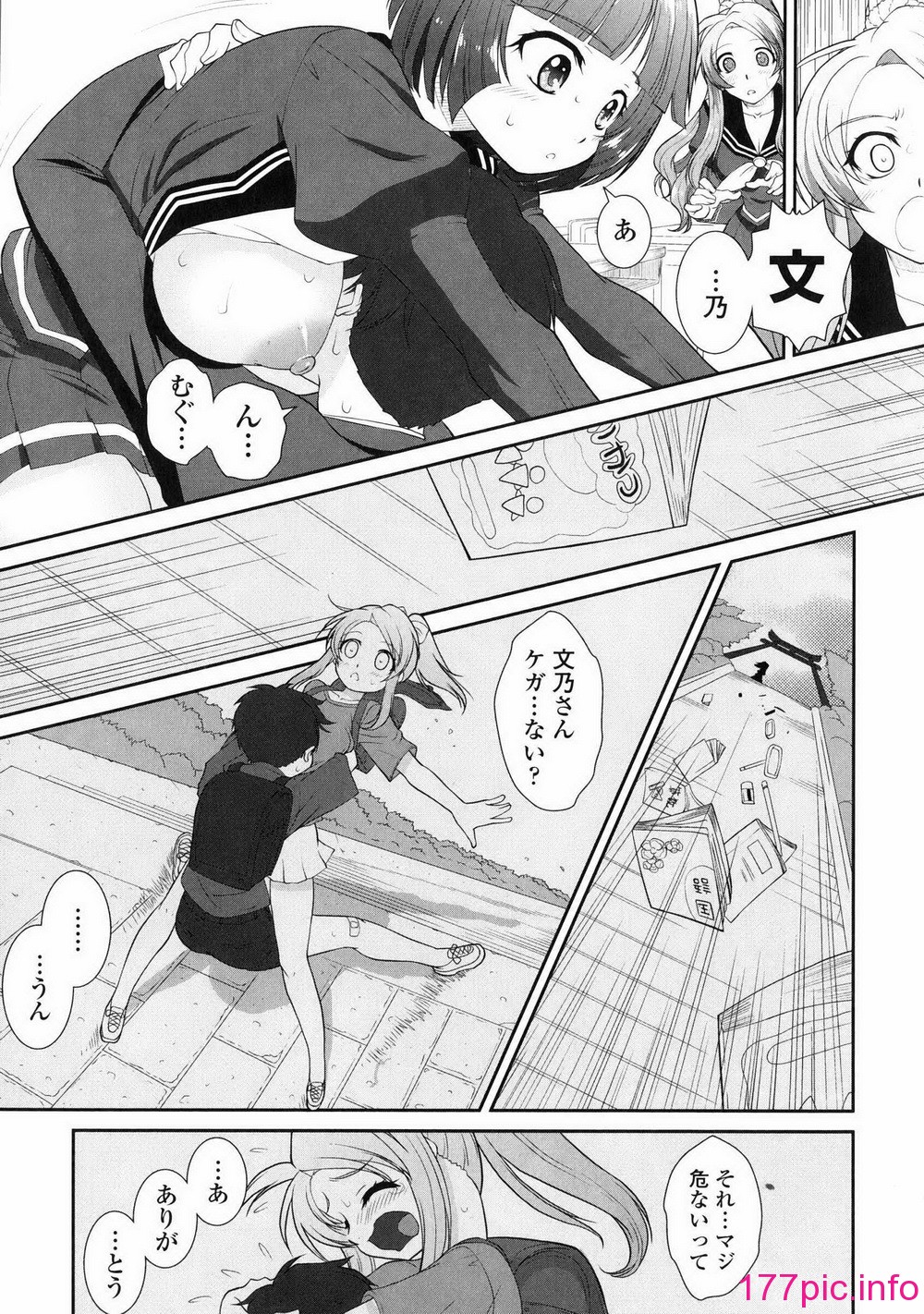 192
