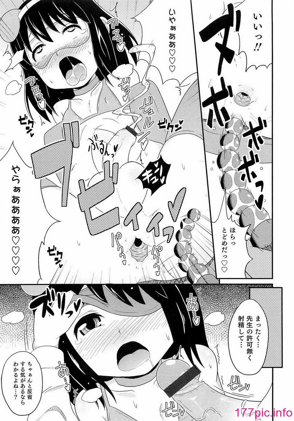 192