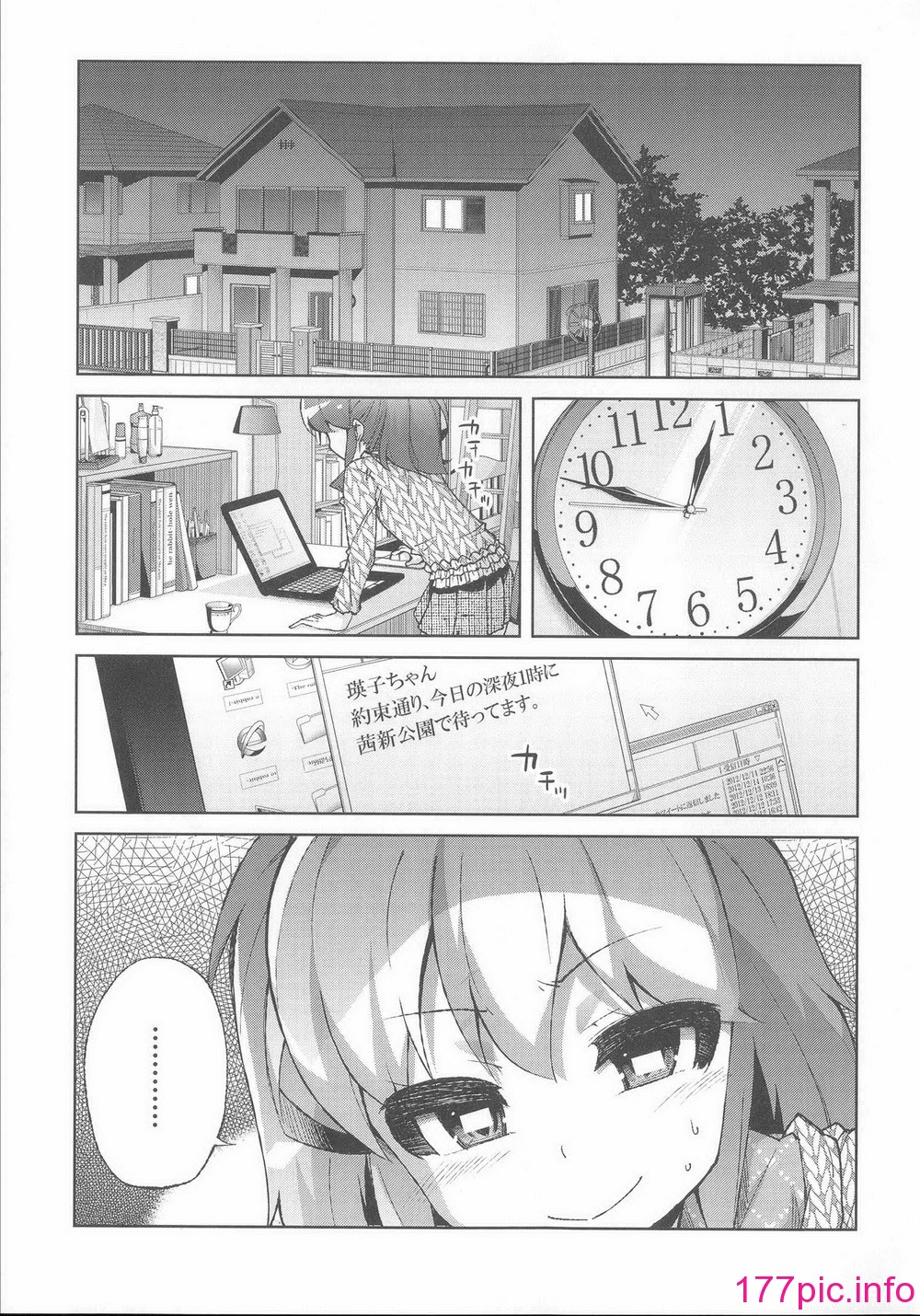 194