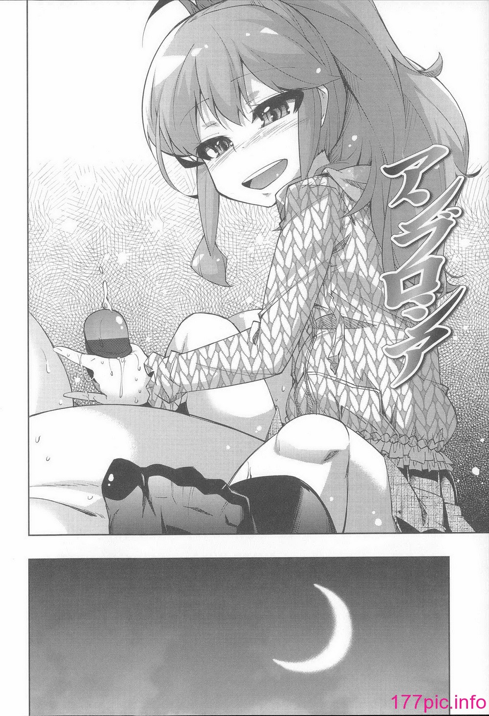 195