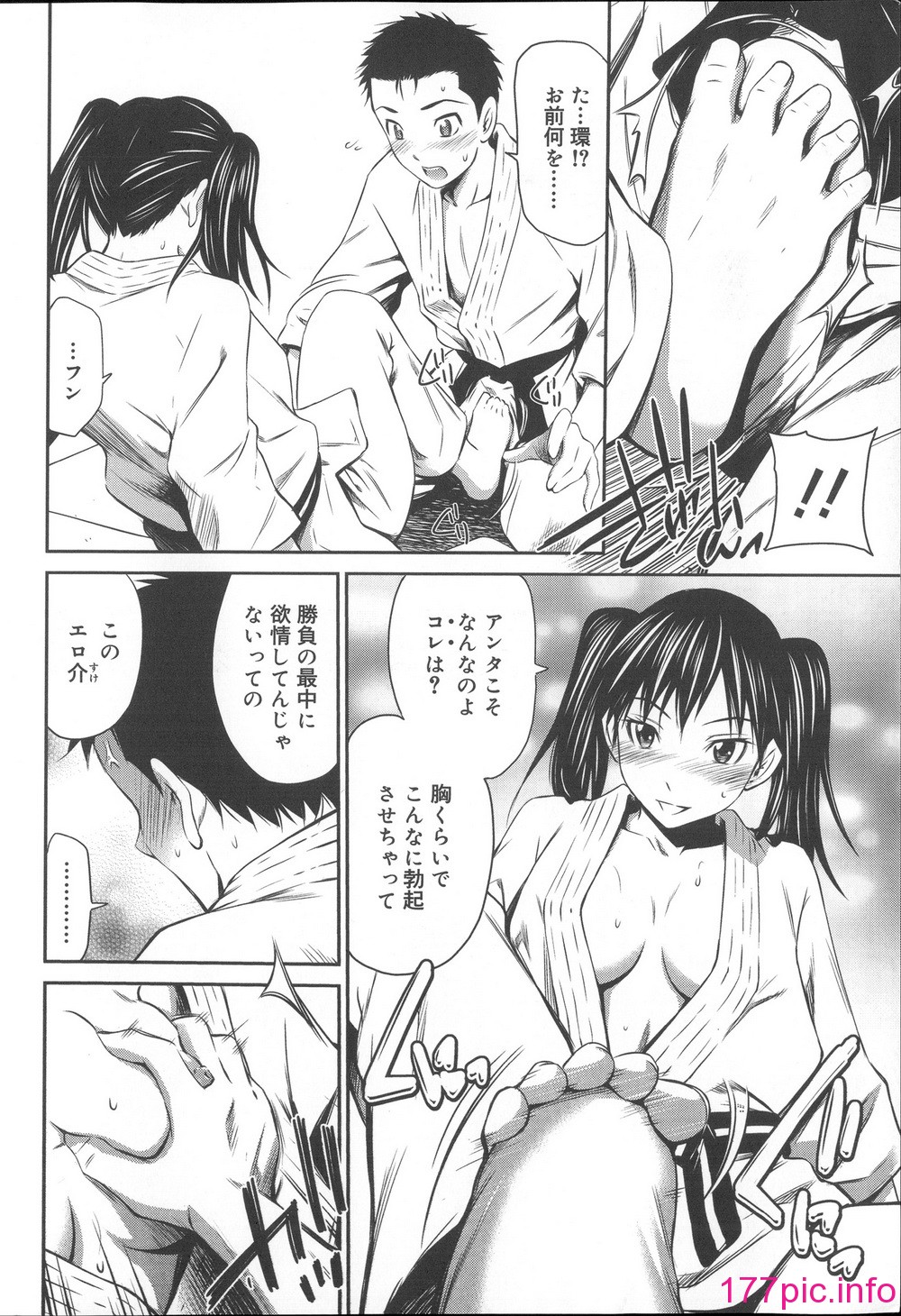 199