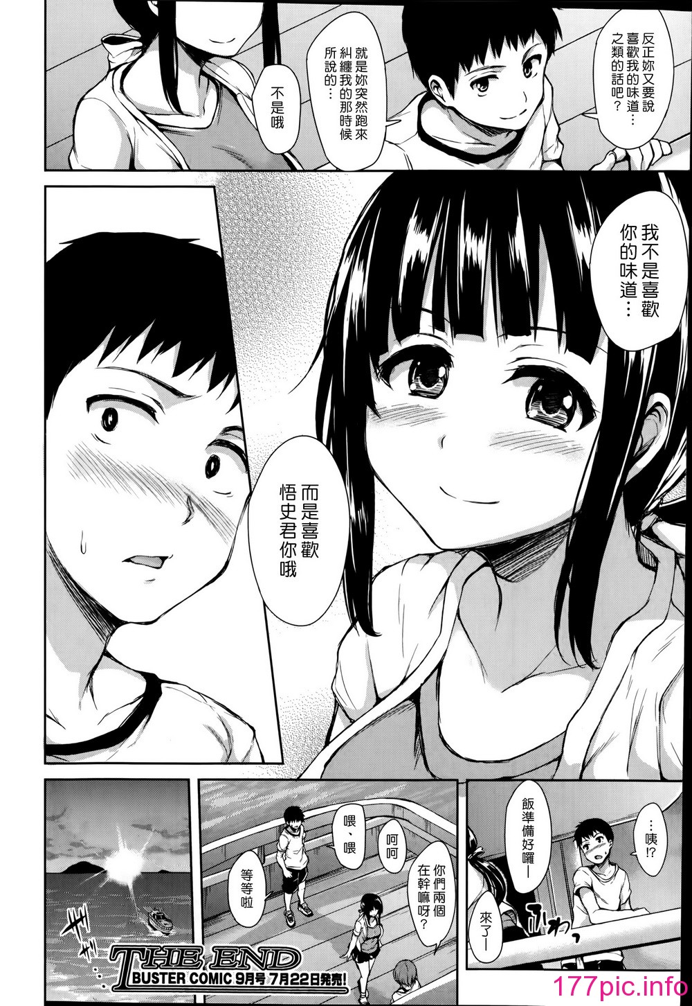 200