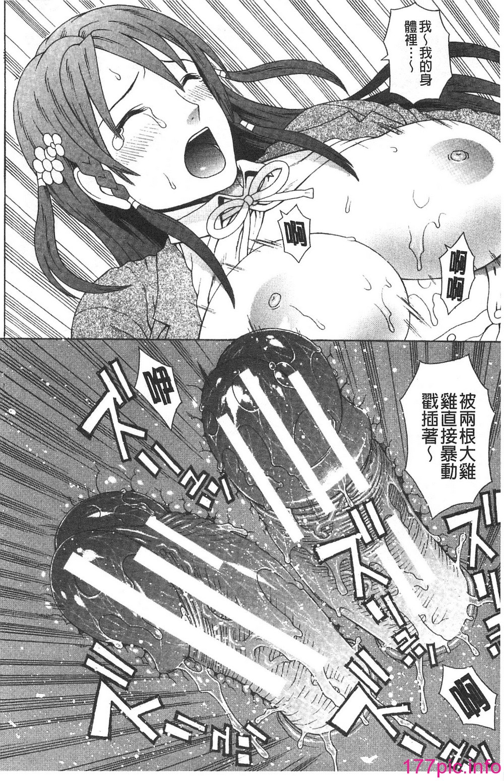 204