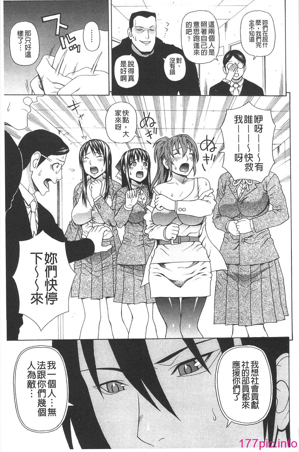 215