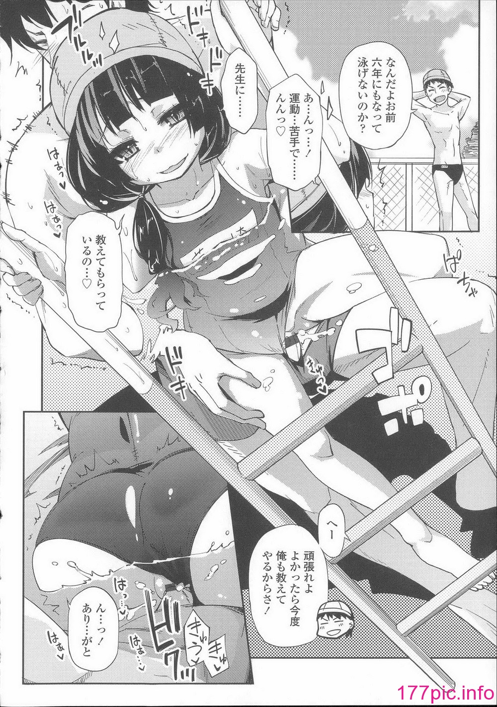 215