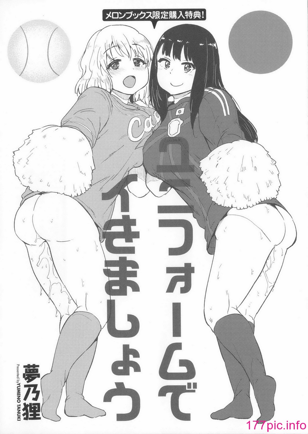 217