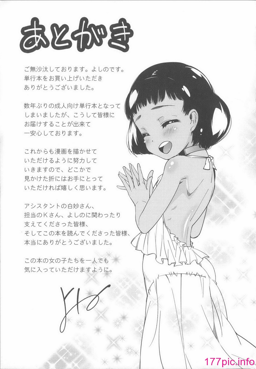 220