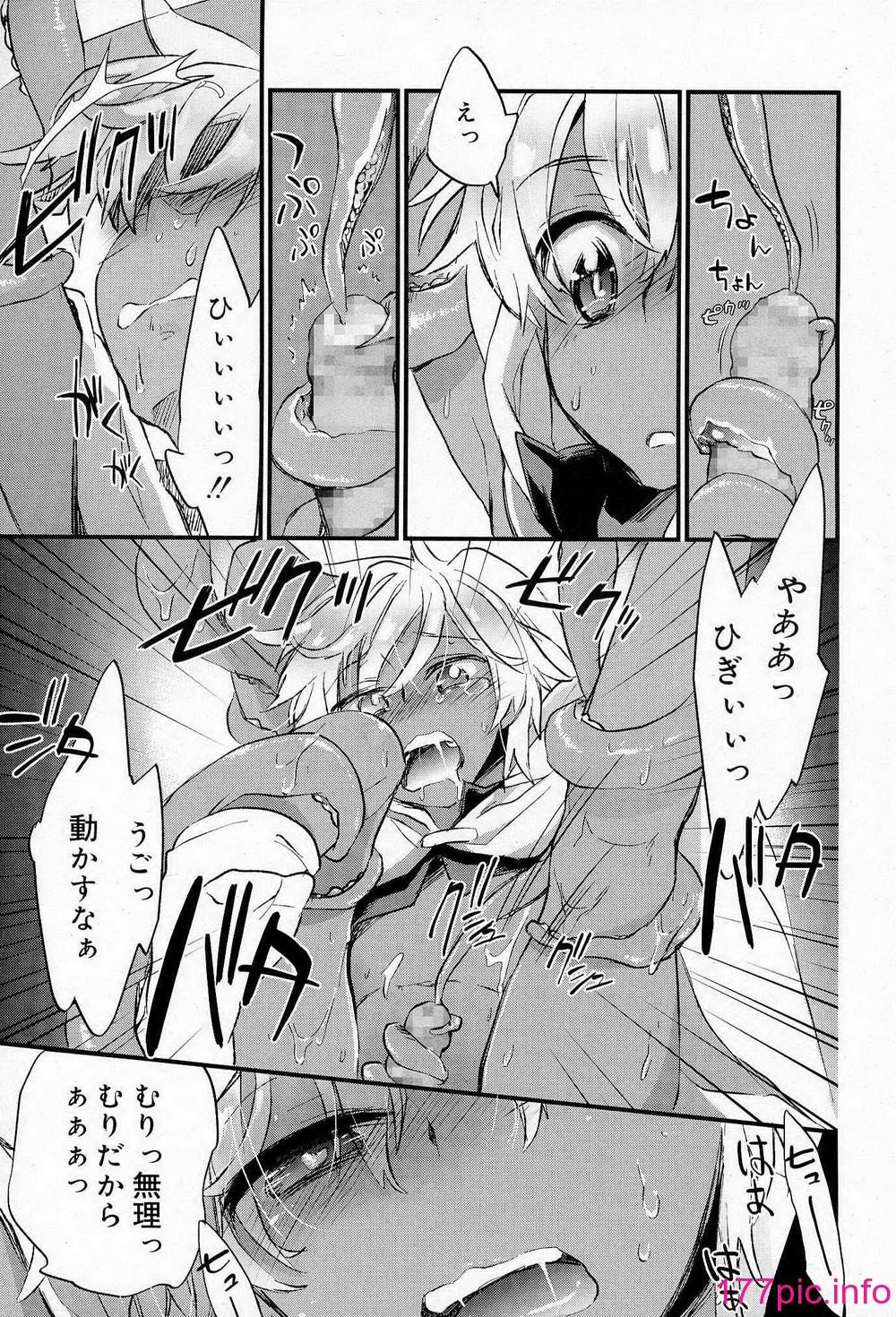 223
