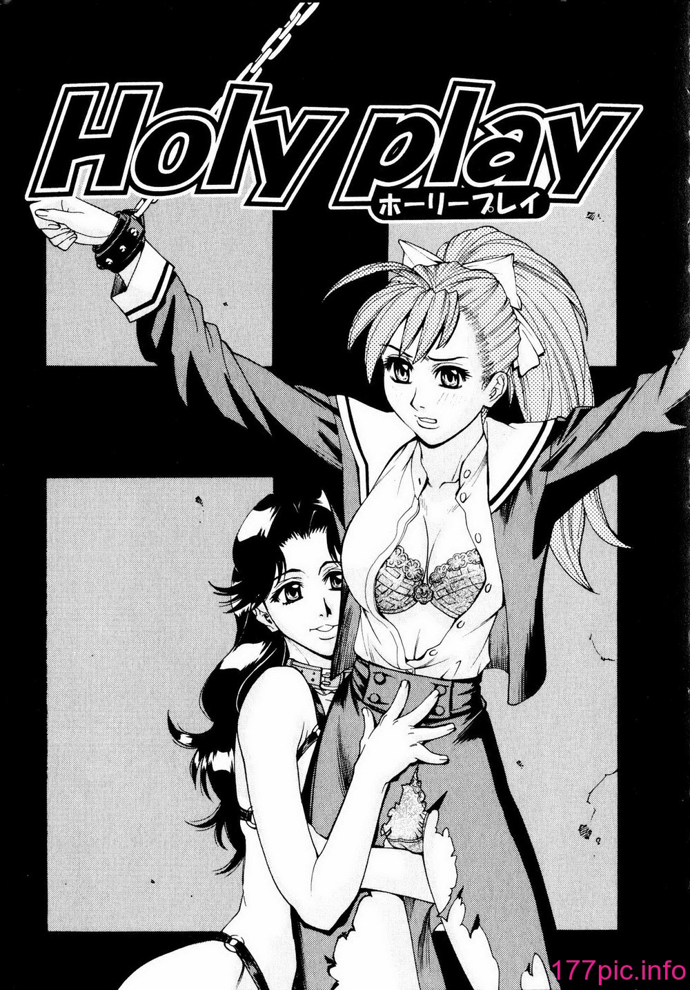 233