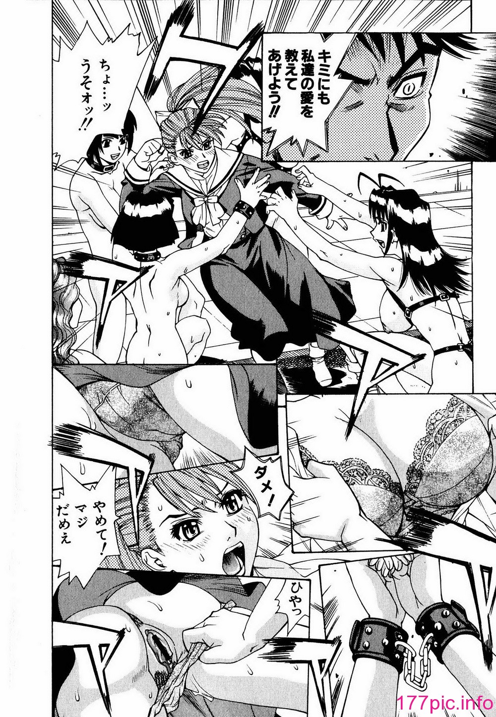 244
