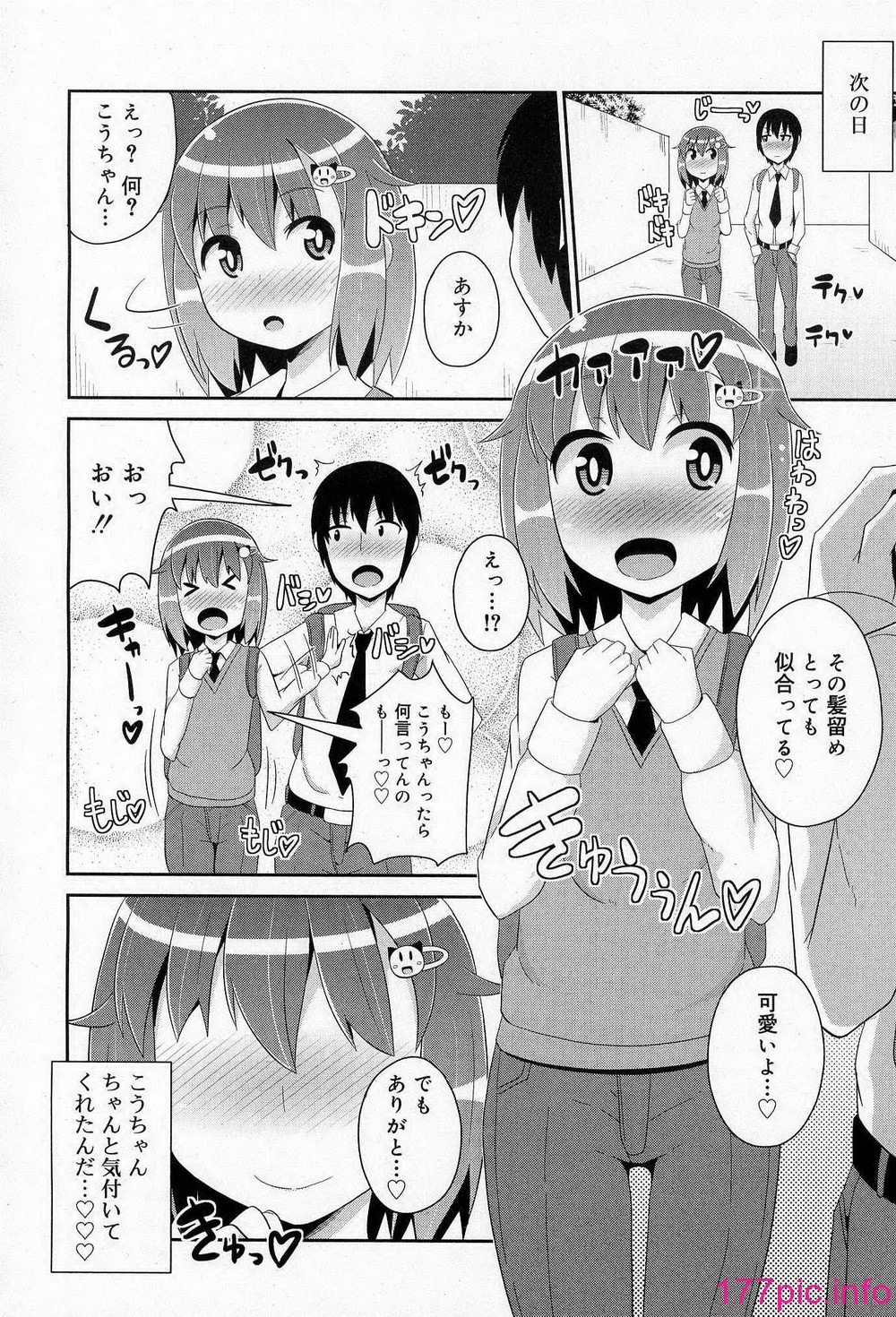 256