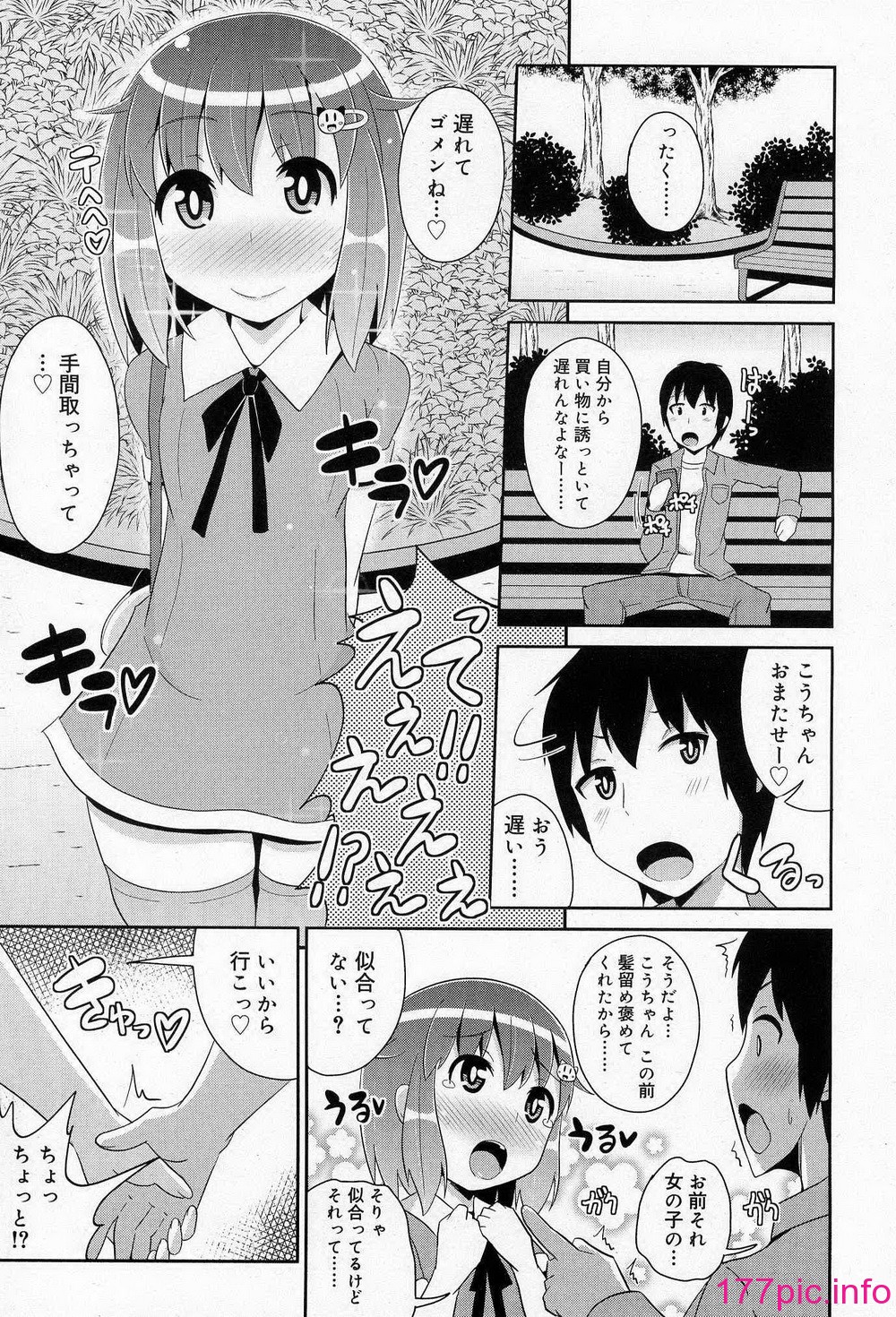 257