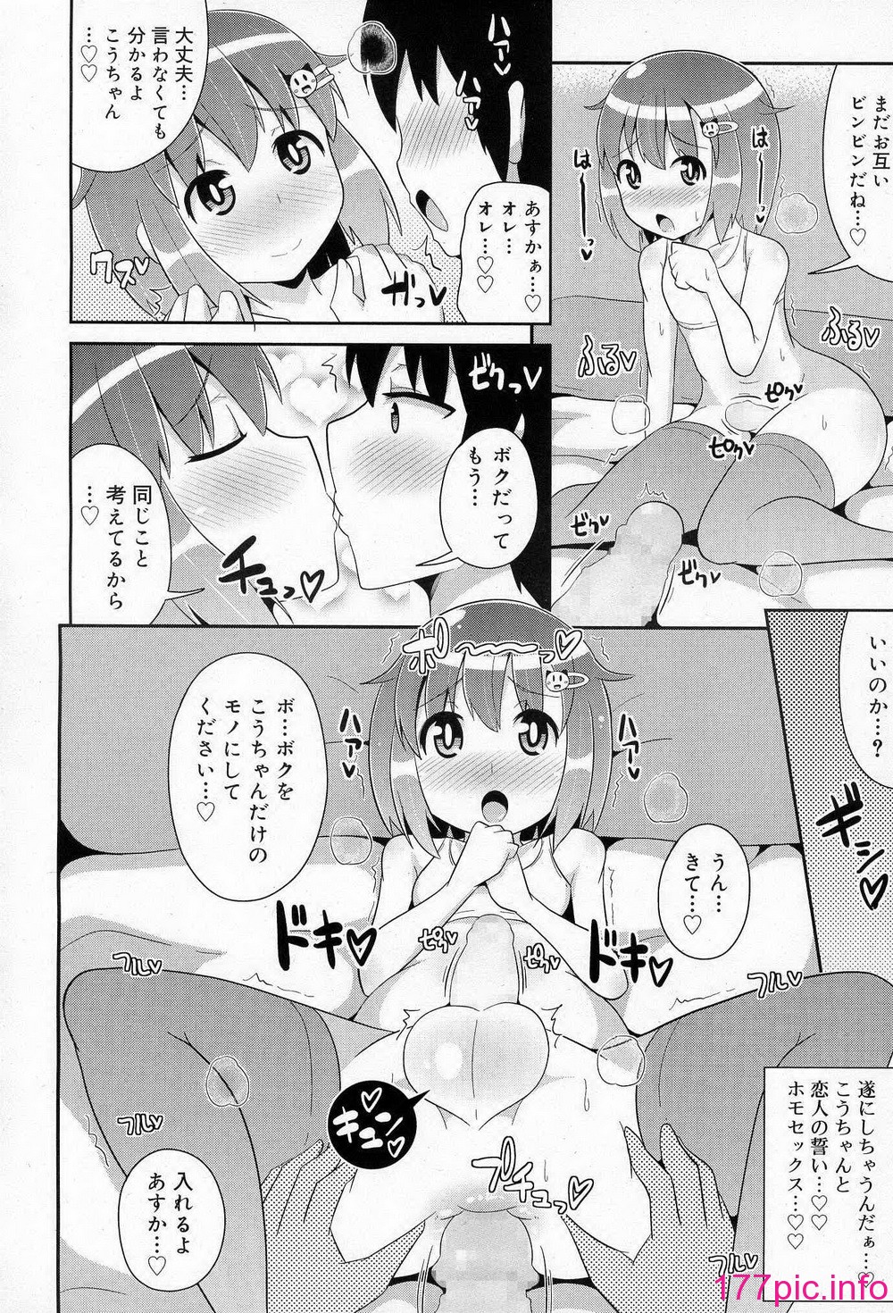 266