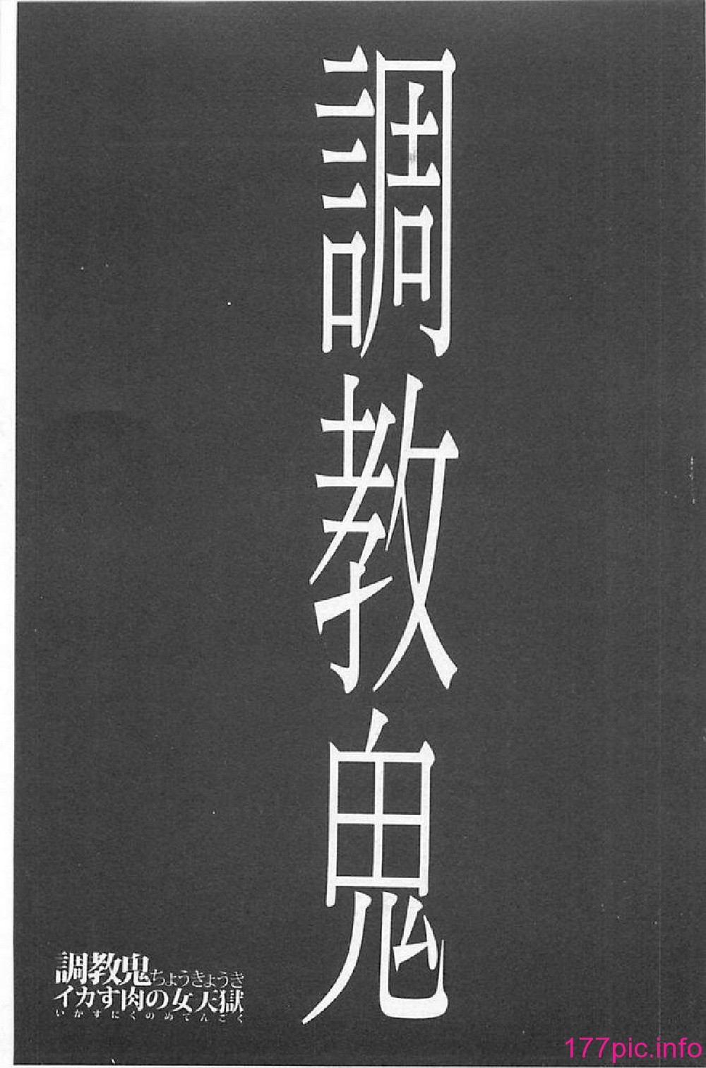 0002
