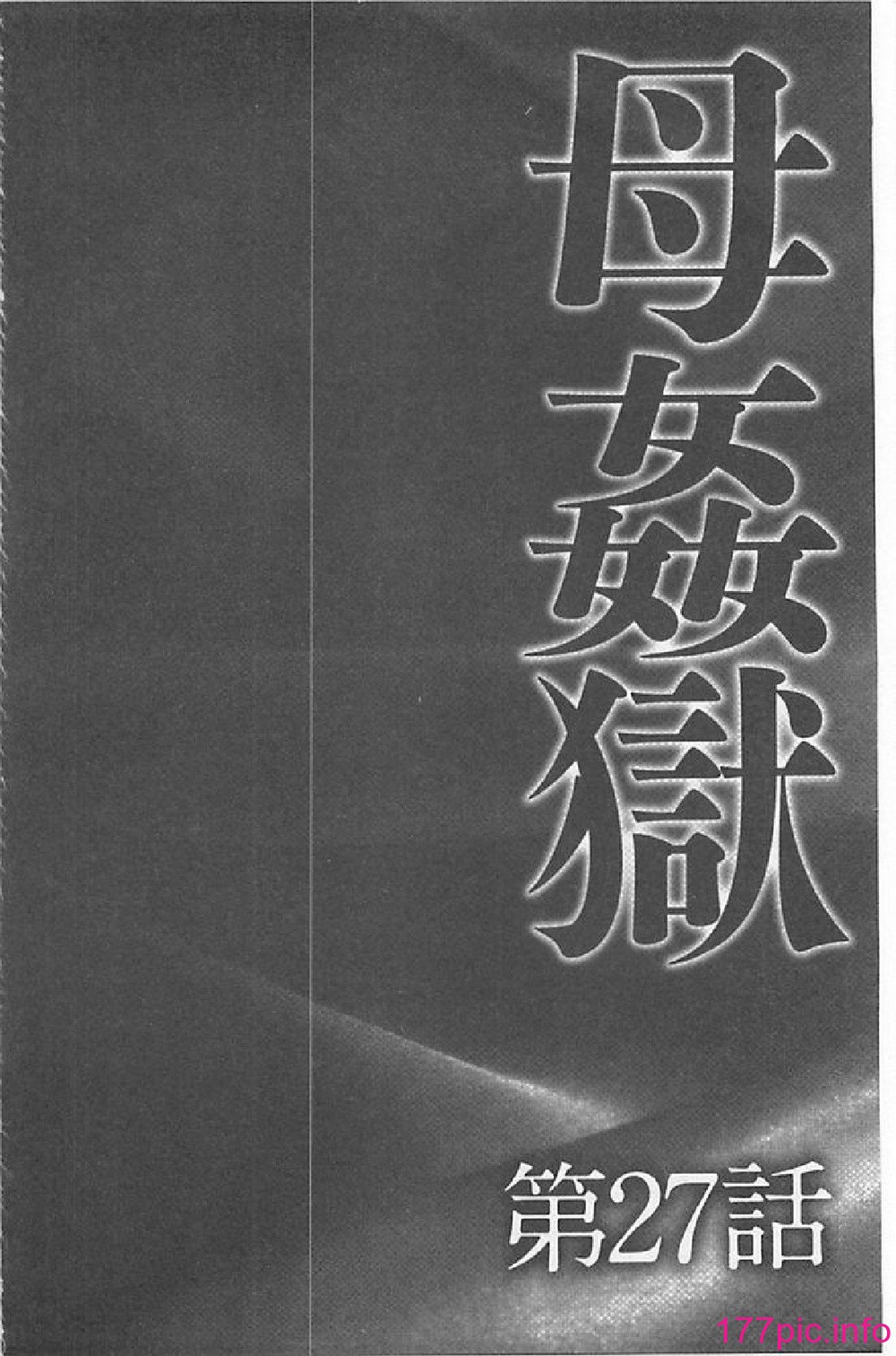 0005