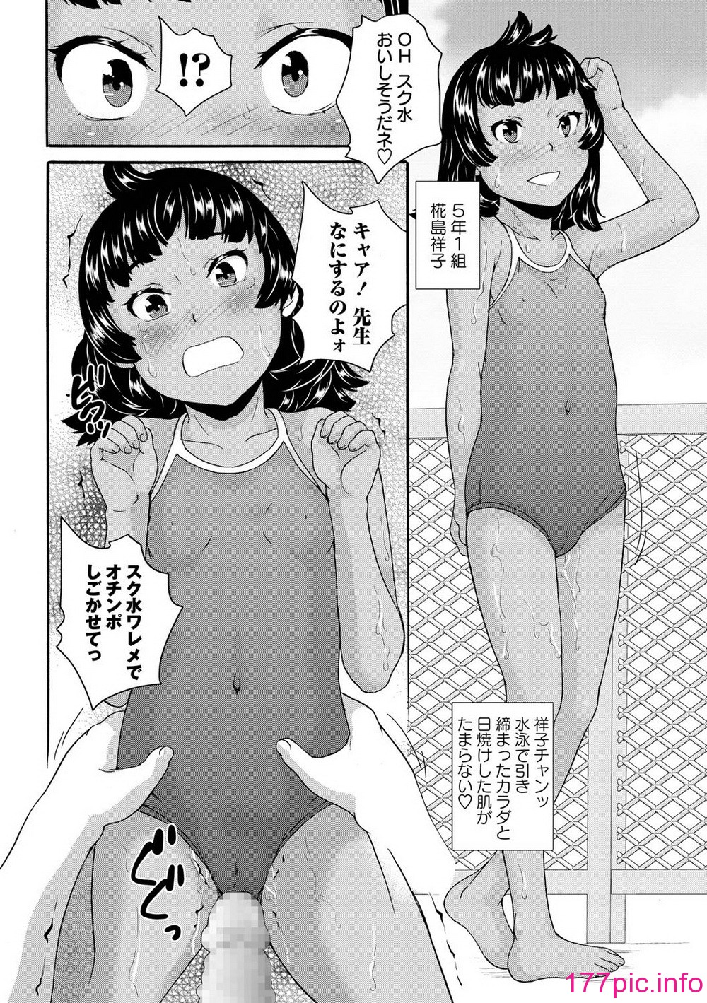 005