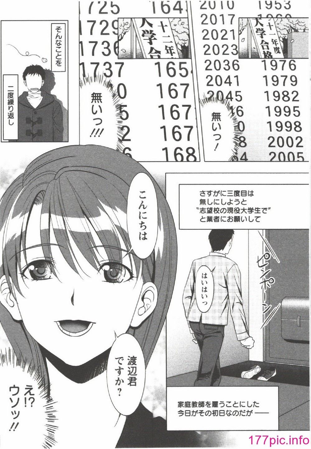 005