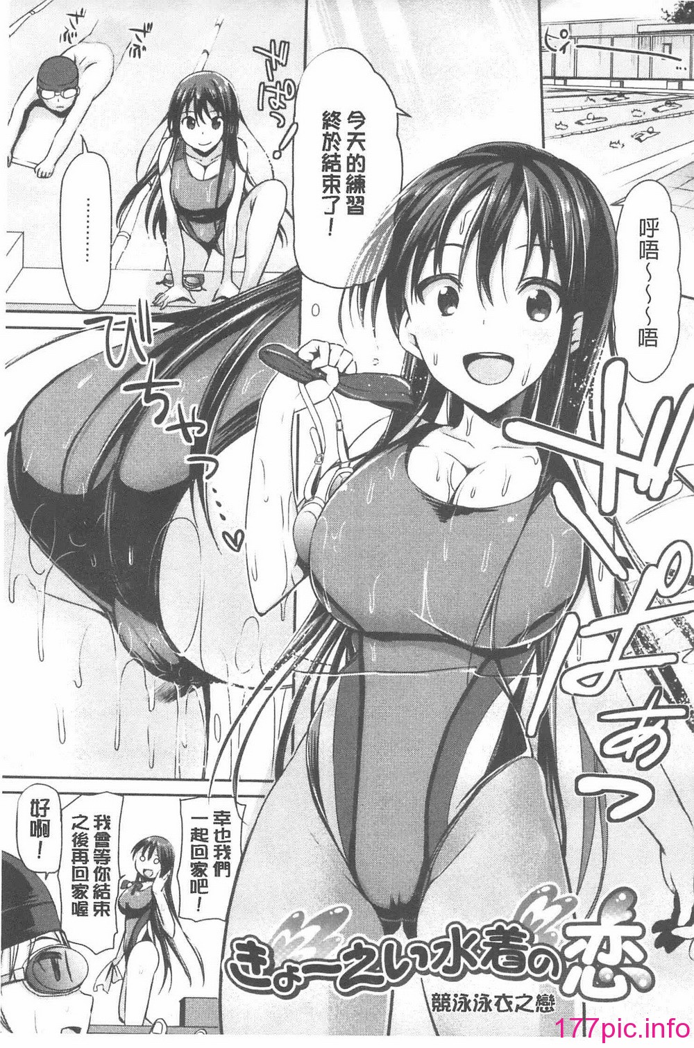 006