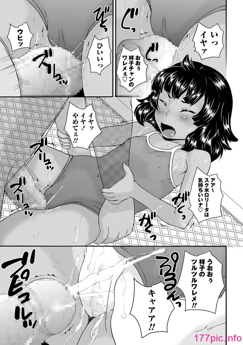 006