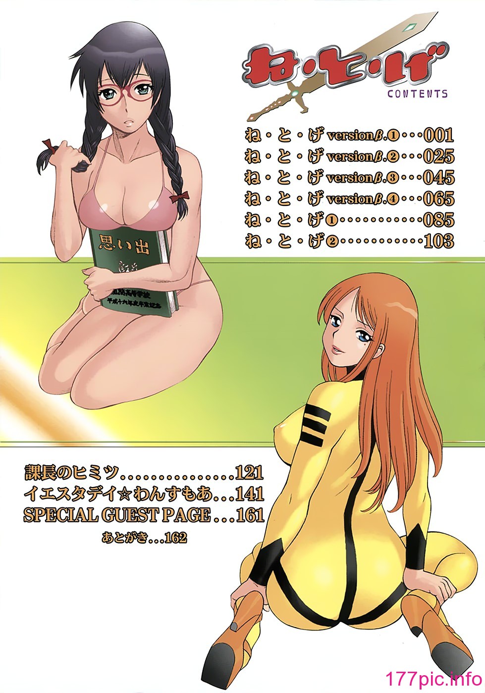007