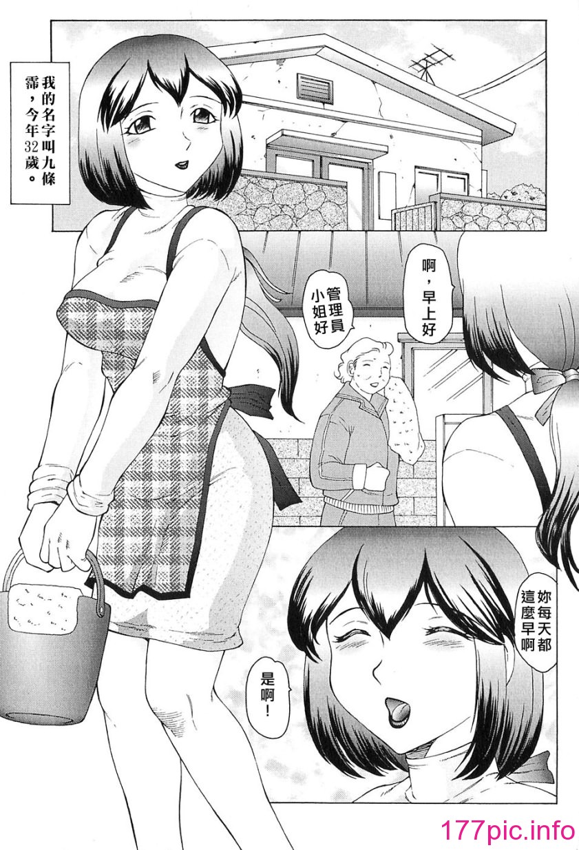 009