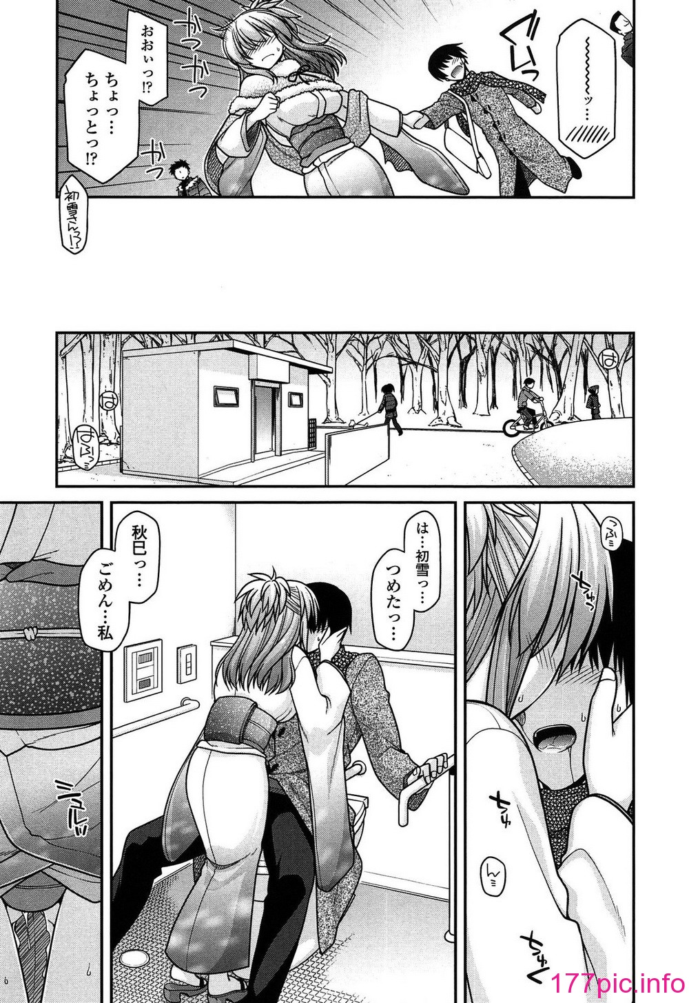 011