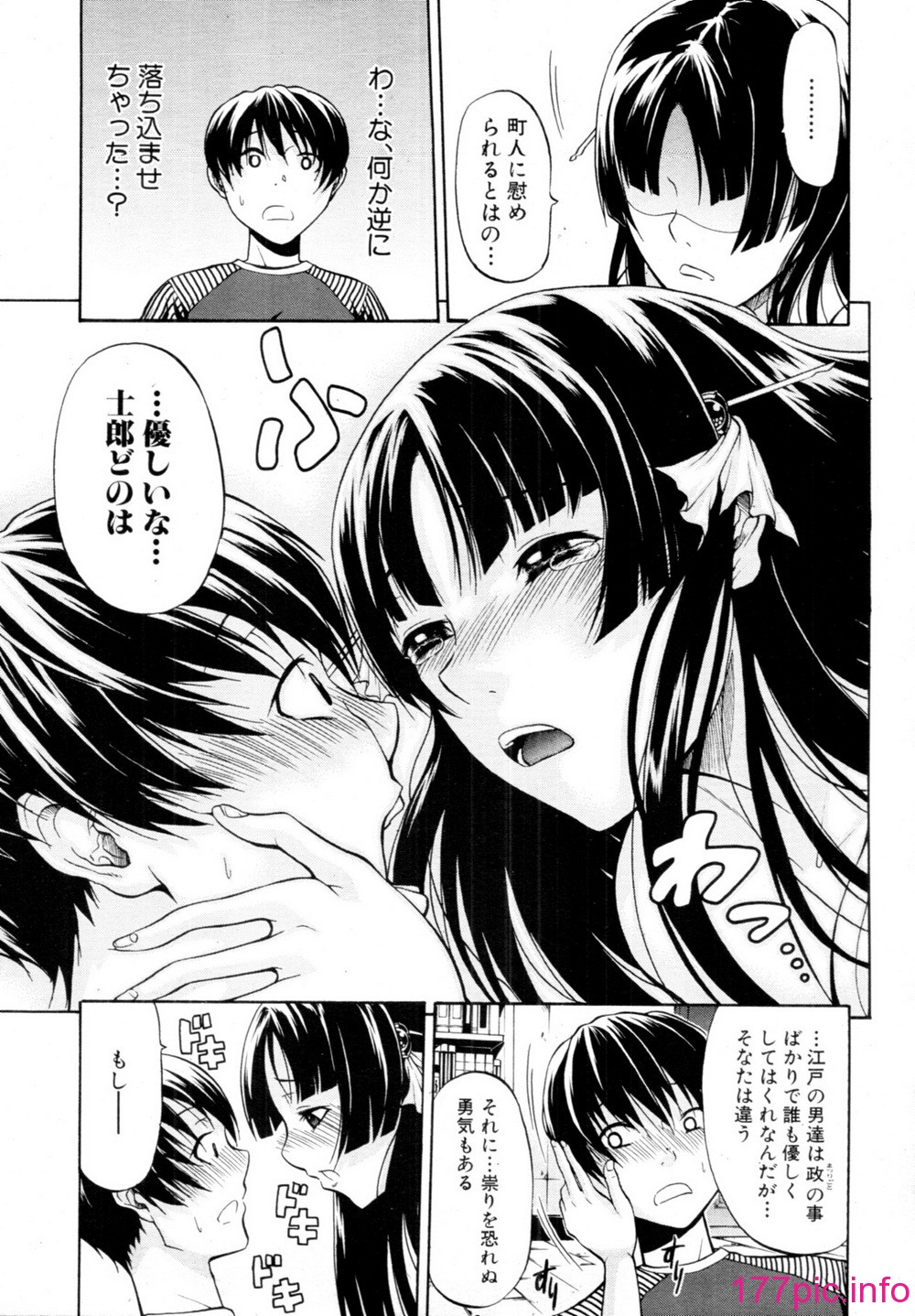011