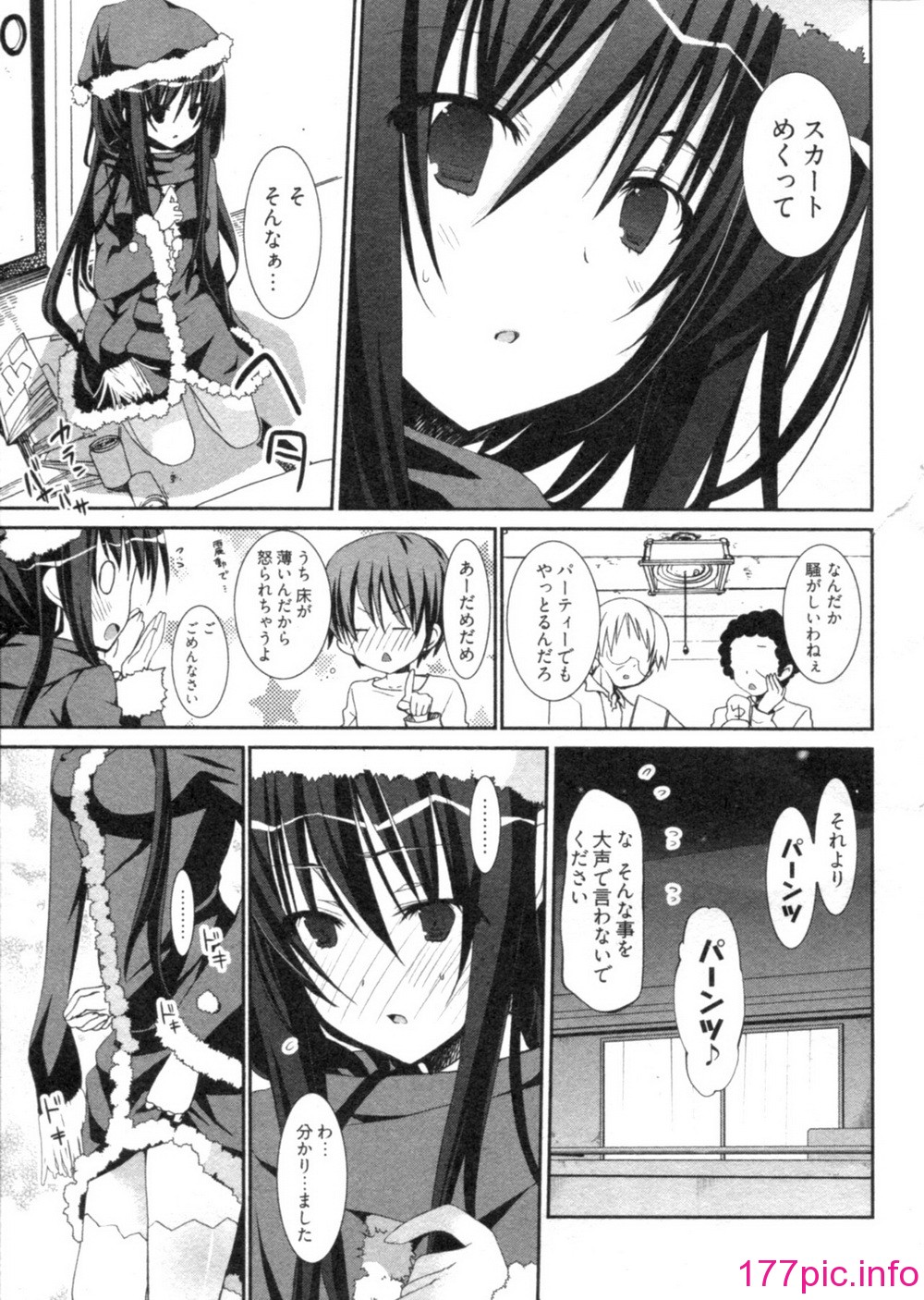 012