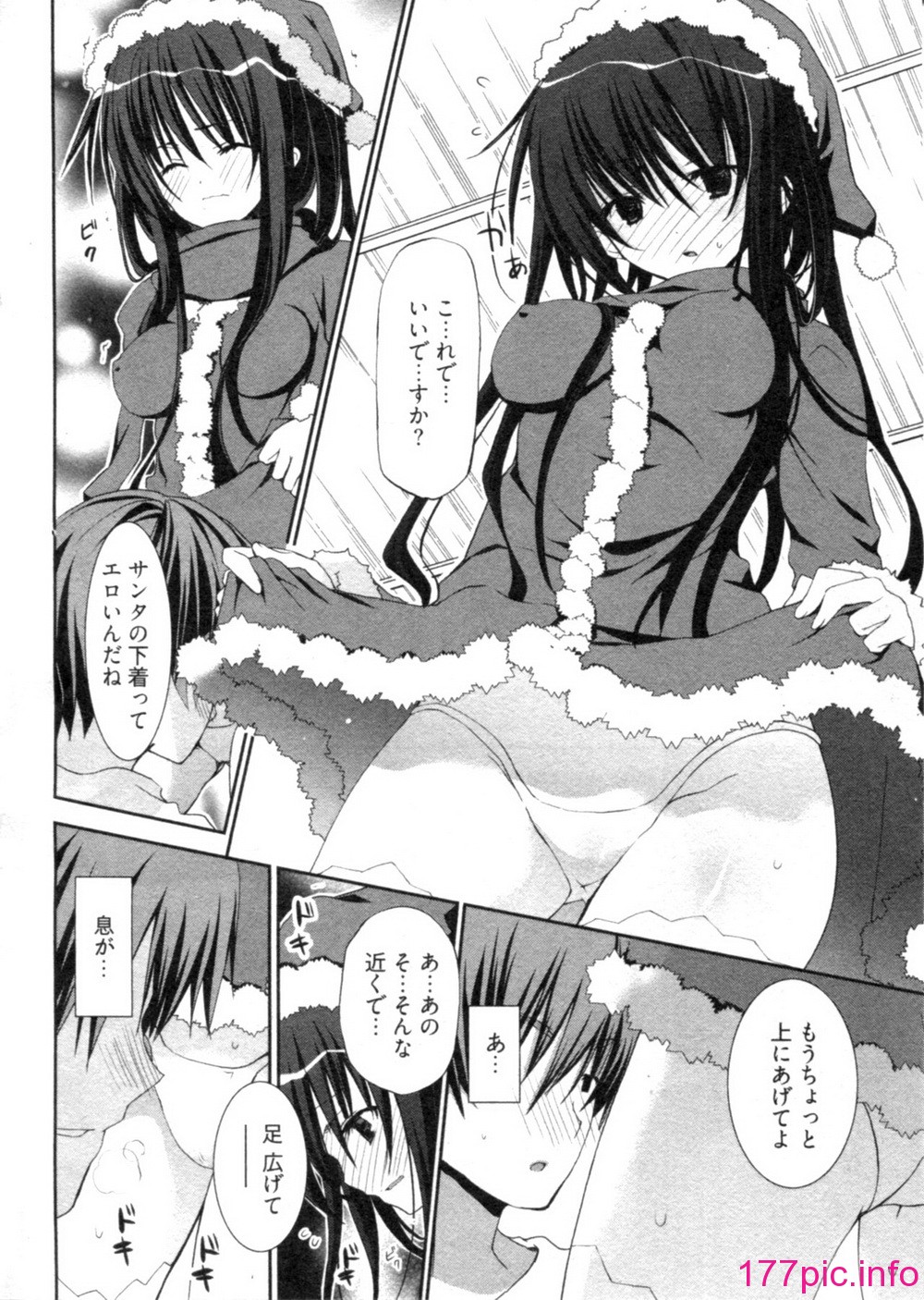 013