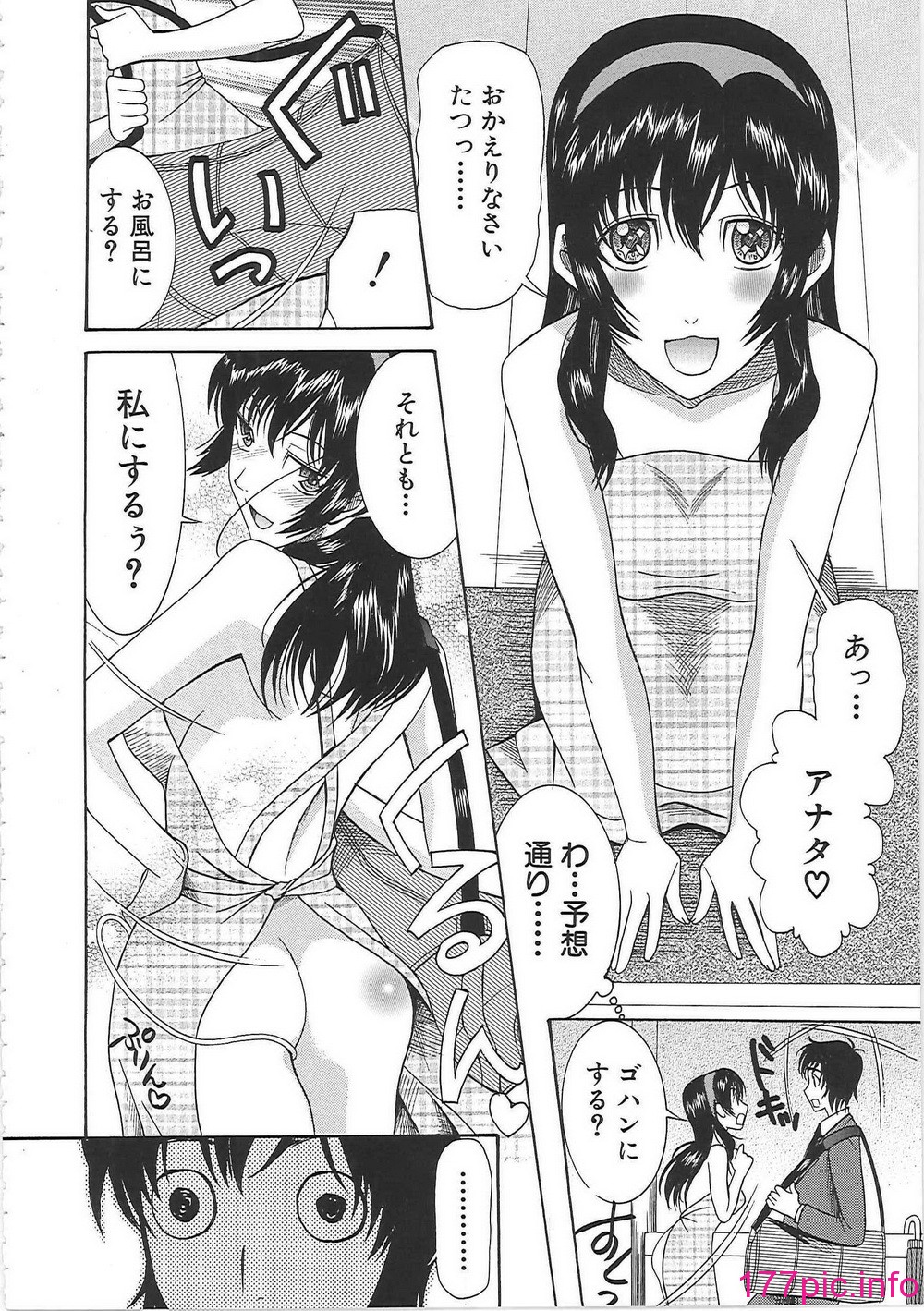 013