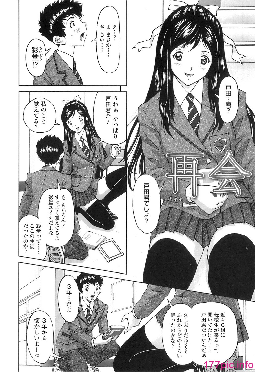 015
