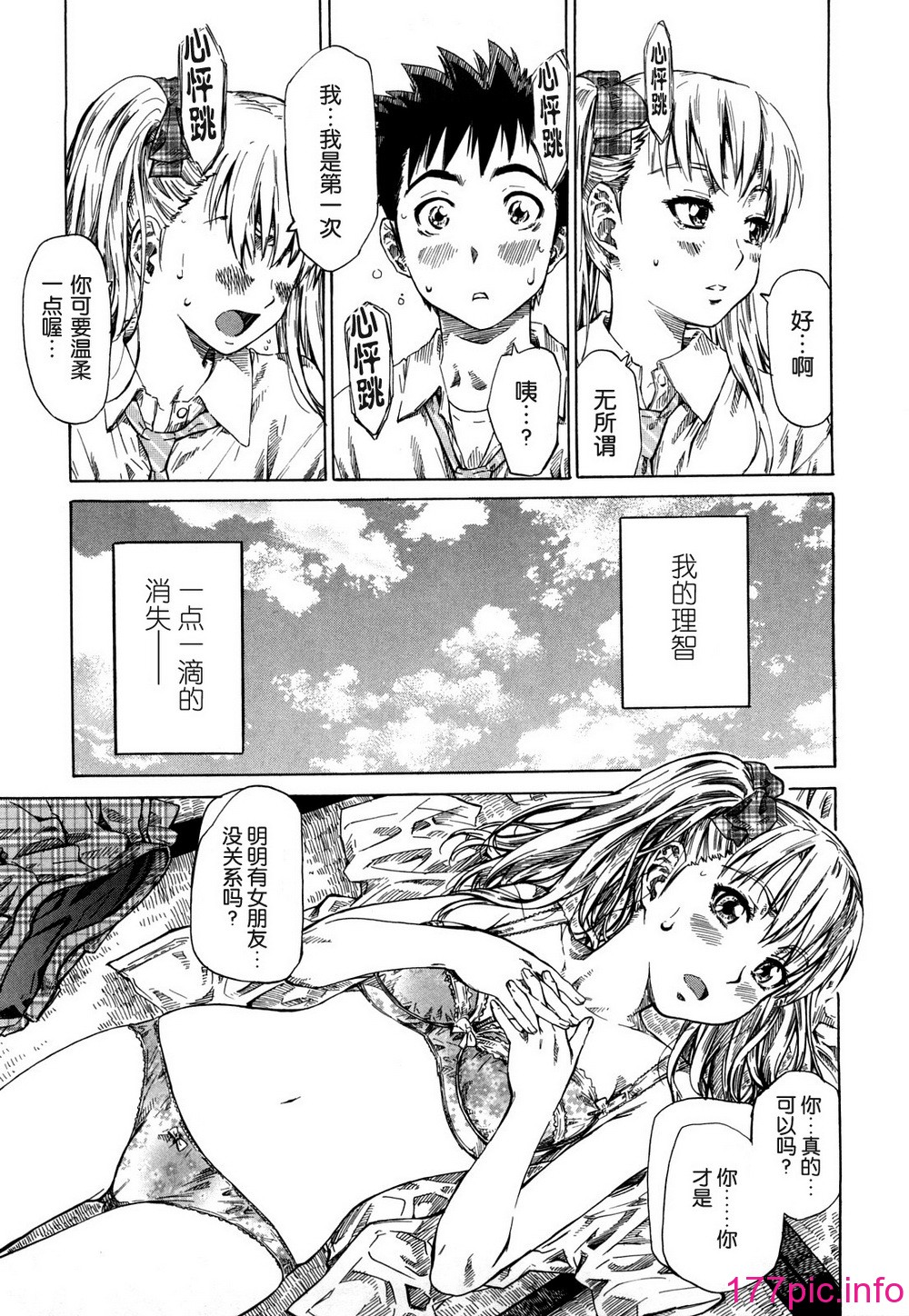 015