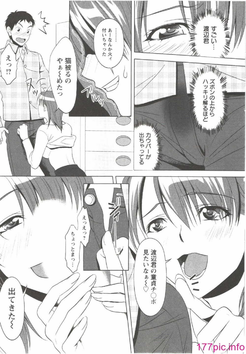 015
