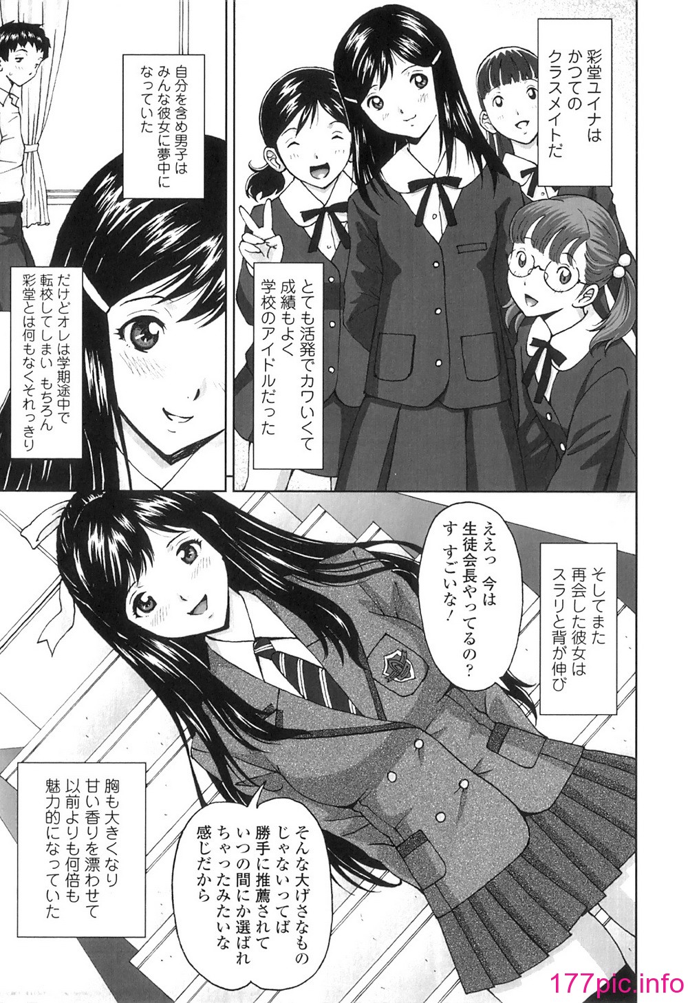 016