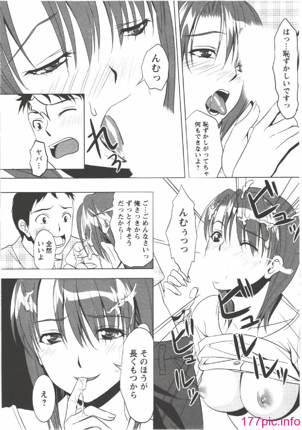 016