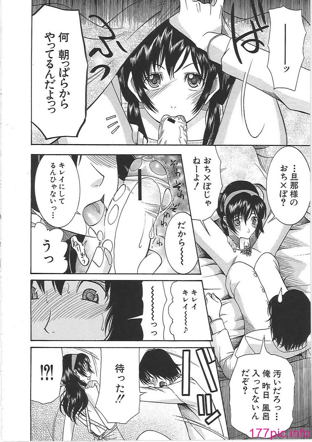017