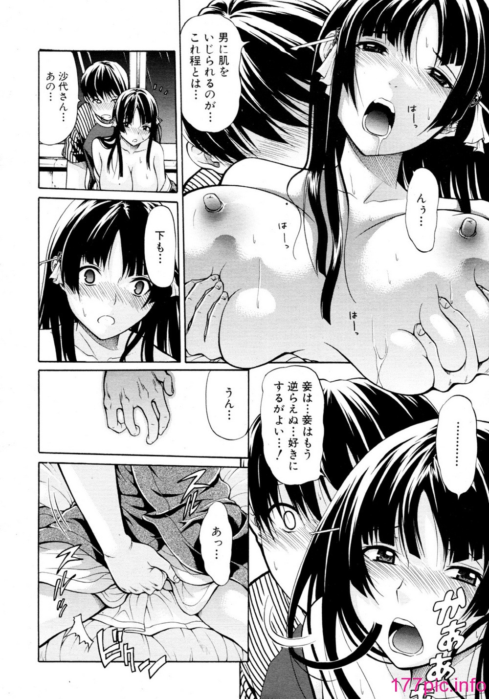 018