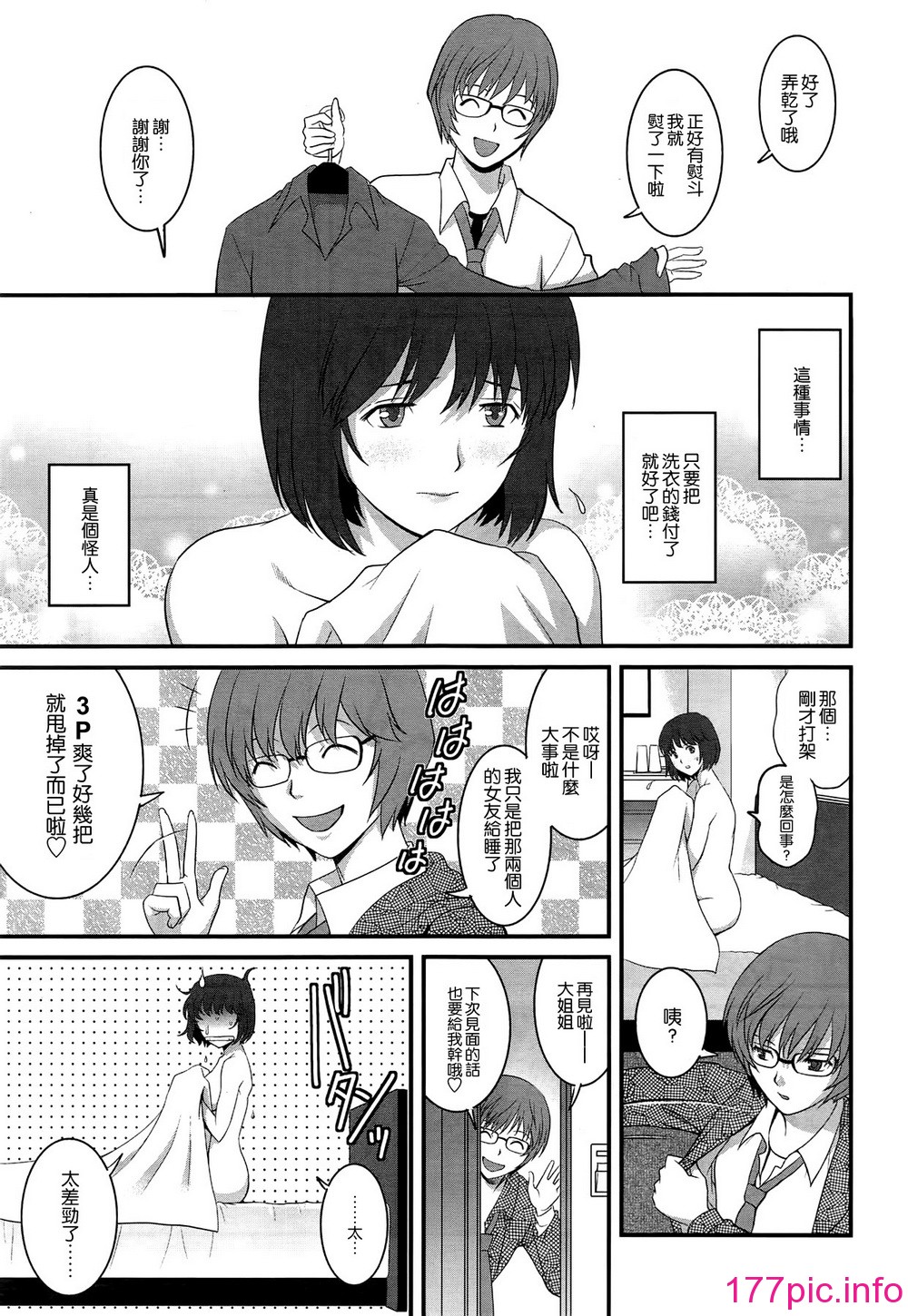 019