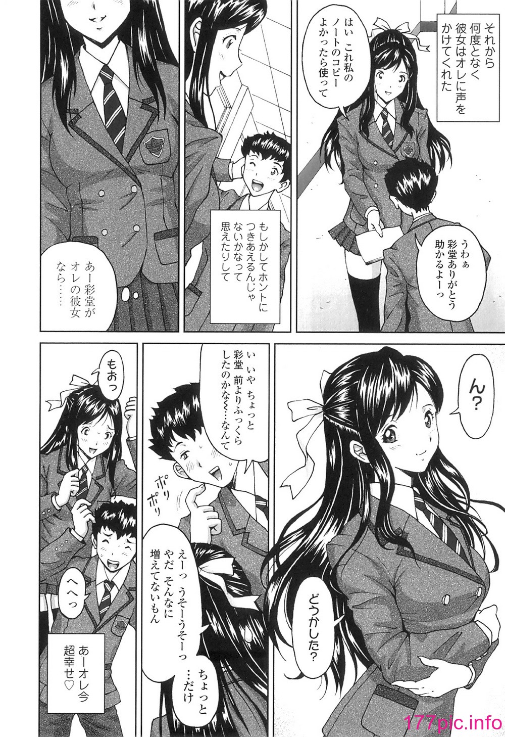 019