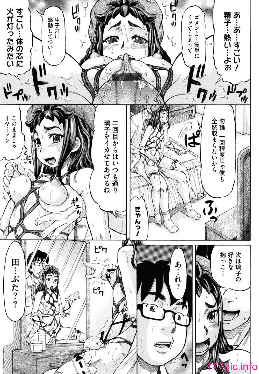 019