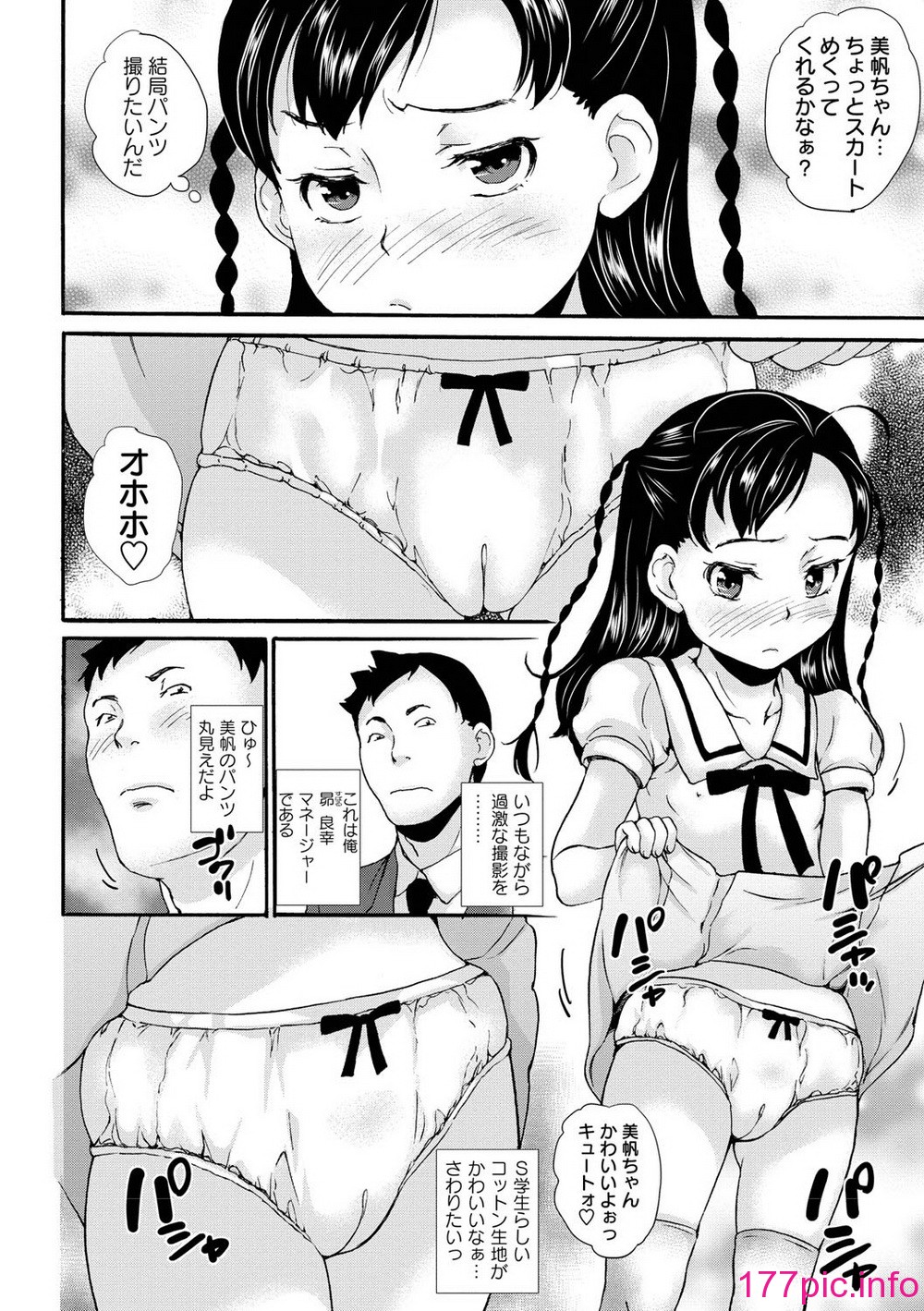 019