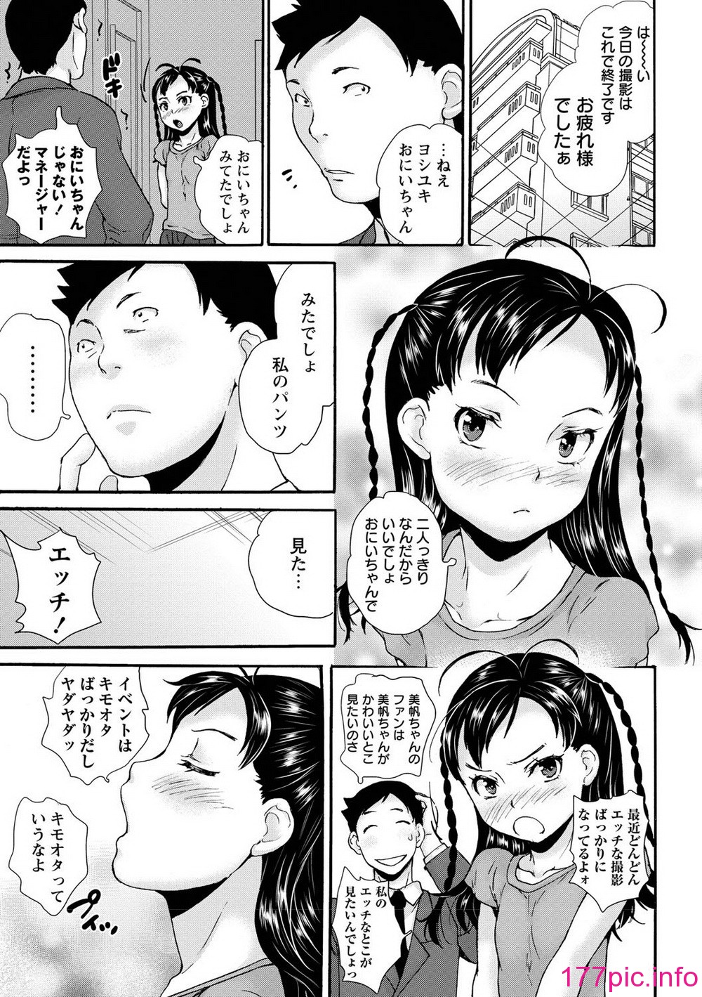 020